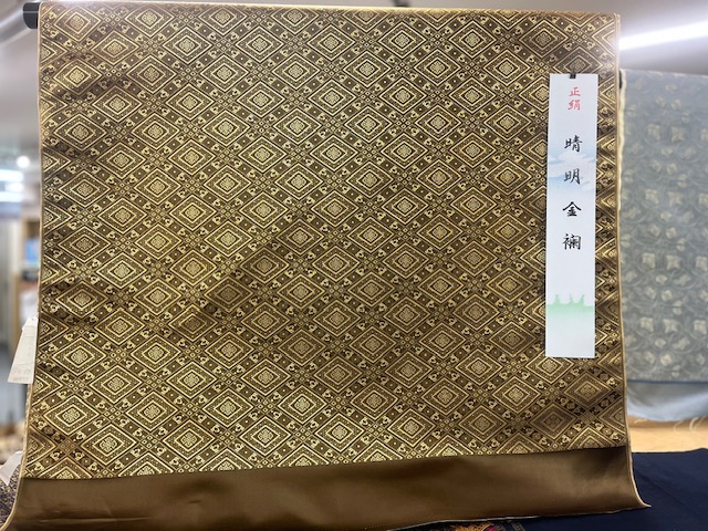 晴明金襴